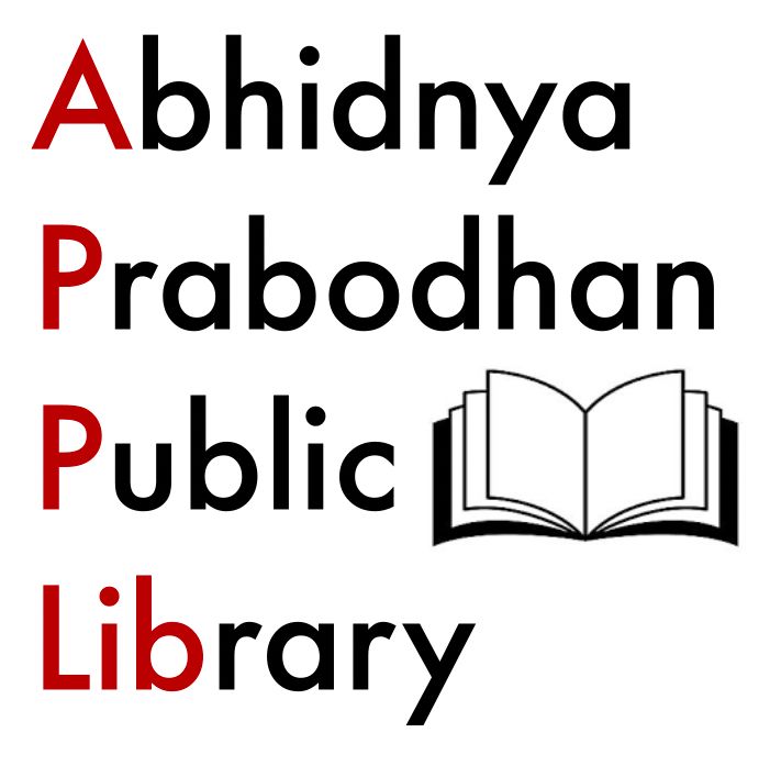 Abhidnya Prabodhan Public Library